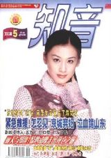 ��ʥ��д��ͼƬ