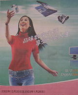 ��ʥ��д��ͼƬ