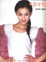 ��ʥ��д��ͼƬ