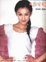 ��ʥ��д��ͼƬ