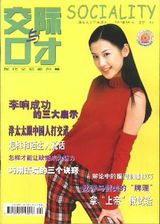 ��ʥ��д��ͼƬ