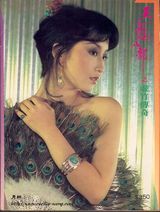 ������д��ͼƬ