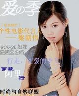 �����Ŀ�д��ͼƬ