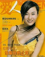 ��˼��д��ͼƬ