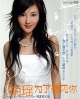 ����д��ͼƬ