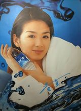 ����д��ͼƬ