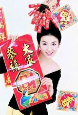 ����д��ͼƬ