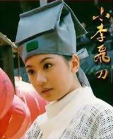 �־���д��ͼƬ