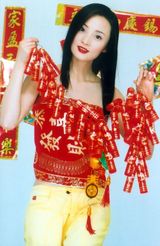 ������д��ͼƬ