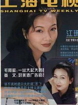 ��ɺд��ͼƬ