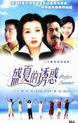 ��ɺд��ͼƬ