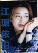 ��ɺд��ͼƬ