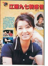 ��ɺд��ͼƬ