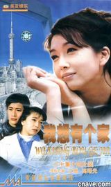 ��ɺд��ͼƬ