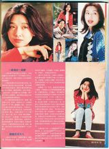 ��ɺд��ͼƬ