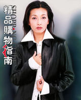 ��ɺд��ͼƬ