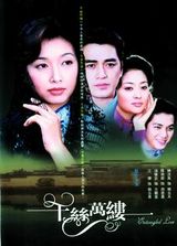 ��ɺд��ͼƬ