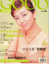 ��ɺд��ͼƬ