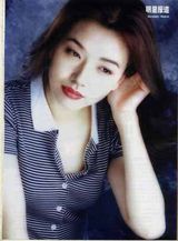 ��ɺд��ͼƬ