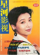 ��ɺд��ͼƬ