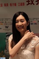 ����Ӱд��ͼƬ