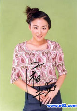 ����ƽд��ͼƬ