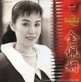 ����ɺд��ͼƬ