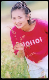 ���д��ͼƬ