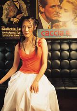 ����д��ͼƬ