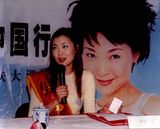 ����д��ͼƬ