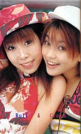 ��ɯд��ͼƬ