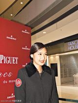 �ֻ���д��ͼƬ