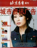 ����д��ͼƬ