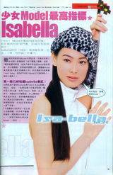 ����ʩд��ͼƬ