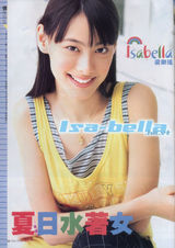 ����ʩд��ͼƬ