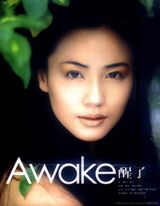 ��ܰд��ͼƬ