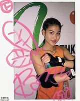 �����д��ͼƬ