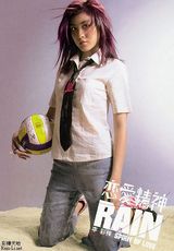 �����д��ͼƬ