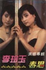 ������д��ͼƬ