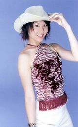 �ַ�д��ͼƬ