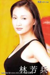 �ַ���д��ͼƬ