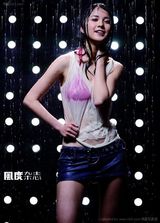 �ּ���д��ͼƬ