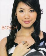 �ֿ�ͮд��ͼƬ