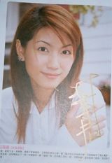 ��Τ��д��ͼƬ