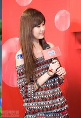 ��έ��д��ͼƬ