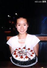 ����Ƽд��ͼƬ