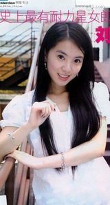 ���ѽ�д��ͼƬ