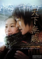 ����Ӣд��ͼƬ