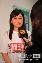 ��ɺ��д��ͼƬ