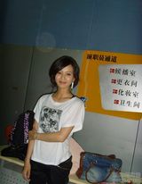 ��ʫʫд��ͼƬ